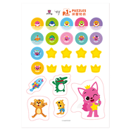 ELF CULTURE兒童進階拼圖開發(fā)邏輯思維玩具男女孩2-8歲pinkfong碰碰弧聯(lián)名款 貼紙【單拍不發(fā)】