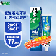 好來(lái)（DARLIE）【白鹿推薦】超白密泡小蘇打牙膏亮白去黃蘆薈小青瓜190g新舊包裝
