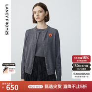 朗姿【時裝周同款 王楚然同款】純羊毛高級感氣質冬新款毛針織衫 中灰色開衫 S