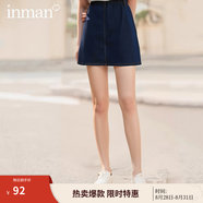 茵曼（INMAN）百搭時尚女裝短半身裙顯瘦中高腰排扣2025夏季新款顯瘦牛仔裙 深牛仔藍 M