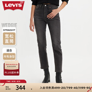 Levi's【特價(jià)來(lái)襲】李維斯女士老錢(qián)風(fēng)美式復古休閑cleanfit牛仔褲 灰黑色1 26 (26)