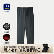 海瀾之家（HLA）休閑褲男裝24春秋季新款石墨烯直筒褲六維彈力抽繩男士九分褲子 中綠Y8 S 165/29建議53-56kg