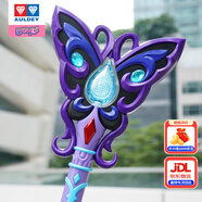 奧迪雙鉆（AULDEY）巴啦啦小魔仙初代黑暗炫動(dòng)魔法棒女孩過家家玩具生日禮物581953-B