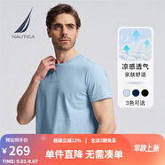 諾帝卡（NAUTICA）男裝春夏新款舒適親膚透氣涼感休閑短袖圓領(lǐng)T恤男TE4102 淺藍(lán)色406 L