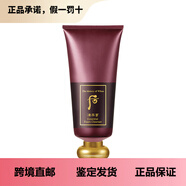 后whoo后拱辰享洗面奶潔面膏溫和保濕深層清潔泡沫180ml卸妝清潔 180.000ml 津率享潔面