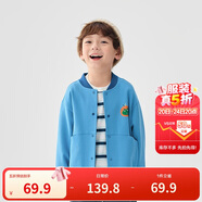 巴拉巴拉童裝男童外套2025春裝女童棒球服萌【ninigogo IP】208125105211