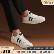 皓頓（HAUT TON）真皮男鞋頭層牛皮休閑鞋男士百搭小白鞋時(shí)尚板鞋新款柔軟鞋子男 白綠色 40 適合運(yùn)動(dòng)鞋41碼