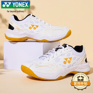 YONEX尤尼克斯羽毛球鞋yy入門(mén)級(jí)訓(xùn)練減震動(dòng)力墊男女SHB101CR 白/金43碼