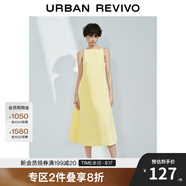 UR2025春季新款女裝法式氣質(zhì)后拉鏈?zhǔn)昭鼰o(wú)袖連衣裙UWM750031 天藍(lán) S