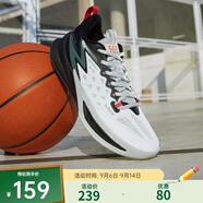 361°361度籃球鞋男鞋BIG3TEAM SE春夏季新款革網(wǎng)面透氣學(xué)生實戰(zhàn)訓(xùn)練鞋 361度白/曜石黑【2.0輕透】 44