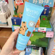 臺灣新款divinia蒂芬妮亞溫和氨基酸無(wú)皂保濕洗面奶100g包郵 100g/祇