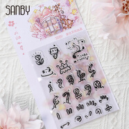 牧野Sanby×小Y夫人聯(lián)名印章透明硅膠印章可愛(ài)印章清新手帳DIY裝飾套裝數字印章學(xué)生用印 