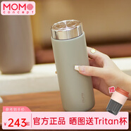 MOMOCONCEPT泡茶保溫杯男士實(shí)用高顏值杯子momo大容量車(chē)載水杯女420ml