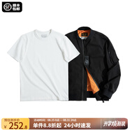 馬登工裝美式空中MA1飛行員夾克軍事風(fēng)短款外套復古棒球服男潮秋上衣 黑夾克+300G米白短t組合 2XL