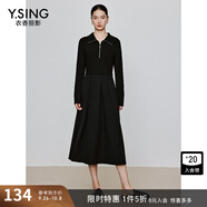 衣香麗影黑色翻領(lǐng)針織連衣裙女今年新款氣質(zhì)高級感赫本風(fēng)小黑裙子 黑色 S