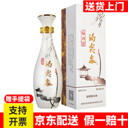 趵突泉白酒泉香358泉香518泉香398酒莊山東名酒濟南特產(chǎn)趵突泉白酒整箱 35.8度 490mL 1瓶