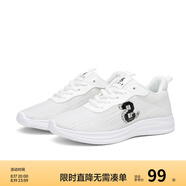 Semir運(yùn)動(dòng)鞋男款2025新款春秋季軟底網(wǎng)面透氣網(wǎng)鞋輕便減震跑步鞋男 白色 39