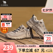 駱駝（CAMEL）登山鞋男防滑戶(hù)外徒步運動(dòng)休閑鞋男新款透氣男士復古鞋子七夕禮物 G13W370124 沙色加絨 43
