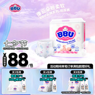 BBU 云棉絲薄嬰兒超薄 弱酸 干爽 透氣紙尿褲/尿不濕 大包裝 S碼78片 （4~8Kg）