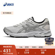 亞瑟士ASICS女鞋舒適回彈跑鞋網(wǎng)面跑步鞋運動鞋 GEL-FLUX 4 灰色/銀色 36