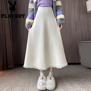 花花公子（PLAYBOY）花花公子加厚針織流蘇百褶裙半身裙女秋冬松緊高腰顯瘦中長(zhǎng)款a字 白色 S
