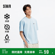 森馬（Semir）[涼感抗菌吸濕速干]遮熱短袖T恤男t25春夏新款印花109925100102