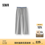 森馬（Semir）[商場同款]休閑褲女高腰撞色闊腿褲2025春季新款肌理衛(wèi)褲慵懶 灰白10801 L
