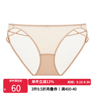 蘭卓麗商場同款女士內(nèi)褲柔軟絲滑光面低腰三角褲性感內(nèi)褲 正膚1號 1條 XL （120斤-150斤適穿）