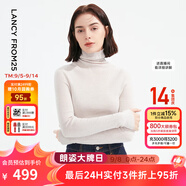 朗姿【秀款 明星同款】純羊毛無(wú)縫針織衫上衣內搭打底衫曠野美拉德女 灰白色 XL