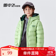 雪中飛童裝兒童輕薄羽絨服男童新款中大童女童薄款外套冬 薄荷綠（印花款） 160