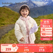 巴拉巴拉童裝兒童羽絨服男童女童2025新冬季搖粒絨兩件套上衣209425107207