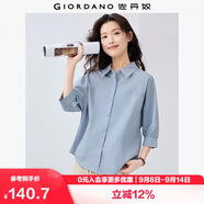 佐丹奴知識分子風(fēng)襯衫女純棉府綢破骨連肩中袖襯衣女05345463