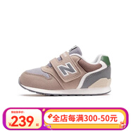 NEW BALANCENB kids 童鞋男女寶寶透氣學(xué)步嬰小童舒適軟底鞋996 996MA3 腳長(cháng) 13.5cm 美碼7碼 23.5