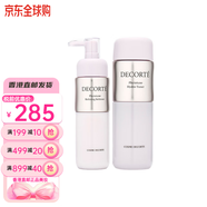 黛珂（Cosme Decorte） 黛珂植物韻律水乳紫蘇水牛油果乳液送女友中秋國慶節(jié)生日禮物 植物韻律水乳清爽型