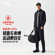 安踏加絨運動套裝男士秋季防風(fēng)立領(lǐng)開衫外套長褲運動服褲休閑服褲