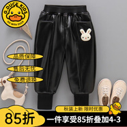 G.DUCKKIDS女童褲子秋冬季兒童皮褲三層加絨夾棉一條過(guò)冬加厚靴褲寶寶保暖褲 一體絨復(fù)合 110碼建議身高100-110cm4-5歲