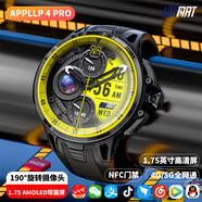 樂瑪通 智能手表男可插5g卡全網(wǎng)通wifi上網(wǎng)學(xué)生電話手表多功能初高中生青少年高清抽拉攝像頭黑科技Watch 炫酷黑【RAM：3GB + ROM：32GB】