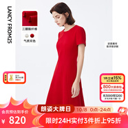 朗姿【三醋酸Basic衣櫥】休閑連衣裙夏季新款裙子高級感明星同款 大紅色2 S 155/76A