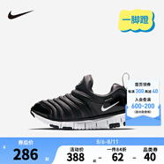 NIKE 耐克男女童毛毛蟲運(yùn)動鞋DYNAMO FREE緩震舒適兒童一腳蹬休閑童鞋 343738-013 29.5 【建議腳長18cm】