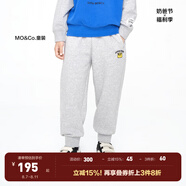 little MO&Co.加絨褲 童裝冬裝男童女童長款束腳衛(wèi)褲兒童褲子長褲 中花灰色2 110 110/53