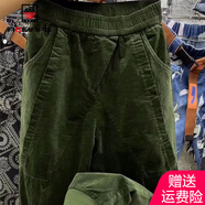 AEMAPE 休閑褲女2025春秋冬季女裝燈芯絨哈倫褲女時(shí)尚百搭束腳褲子 墨綠色_燈芯絨哈倫褲 2XL _128-140斤