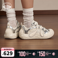 PALLADIUM帕拉丁蘑菇鞋休閑鞋低幫男鞋女鞋板鞋79408 銀/白 38