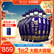 瀘州老窖 藍(lán)花瓷頭曲 大瓶大容量 濃香型白酒 52度 1000ml 6瓶 