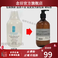 AUAD【官方】荻兒菲橙VC亮顏精華25ml橙VC雪膚精華液全系列有貨新 荻菲兒甘菊舒緩柔膚水500ML