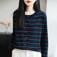 妃奧絨品牌正品秋冬新款圓領(lǐng)長袖針織開衫女寬松顯瘦百搭羊毛衫外套上衣 圖片色 M 【建議95-110斤】