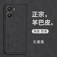 諾焱適用紅米turbo4手機殼redmiturbo4pro保護套turb04防摔 【石墨黑】羊巴皮紋送全屏膜 紅米Turbo4
