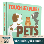英文原版繪本【Twirl】Pets Touch and Explore 紙板觸摸書 STEM科普學習 綠山墻