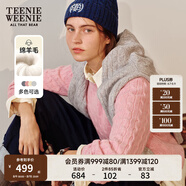 Teenie Weenie小熊毛衣女春季簡約運動綿羊毛圓領(lǐng)絞花針織毛衣女 粉色 L