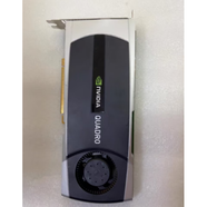 AMD原裝麗臺(tái)Q600K600Q2000Q4000Q5000Q6000顯卡 銀黑色Q5000 2.5G 1GB