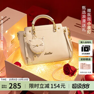 歐時納（JUST STAR）包包女款2025年新款手提包輕奢侈斜挎包高級感女士包包生日禮物女
